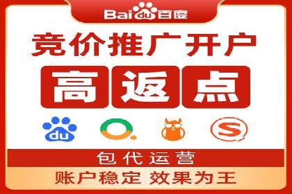 百度信息流广告案例：揭秘广告投放效果